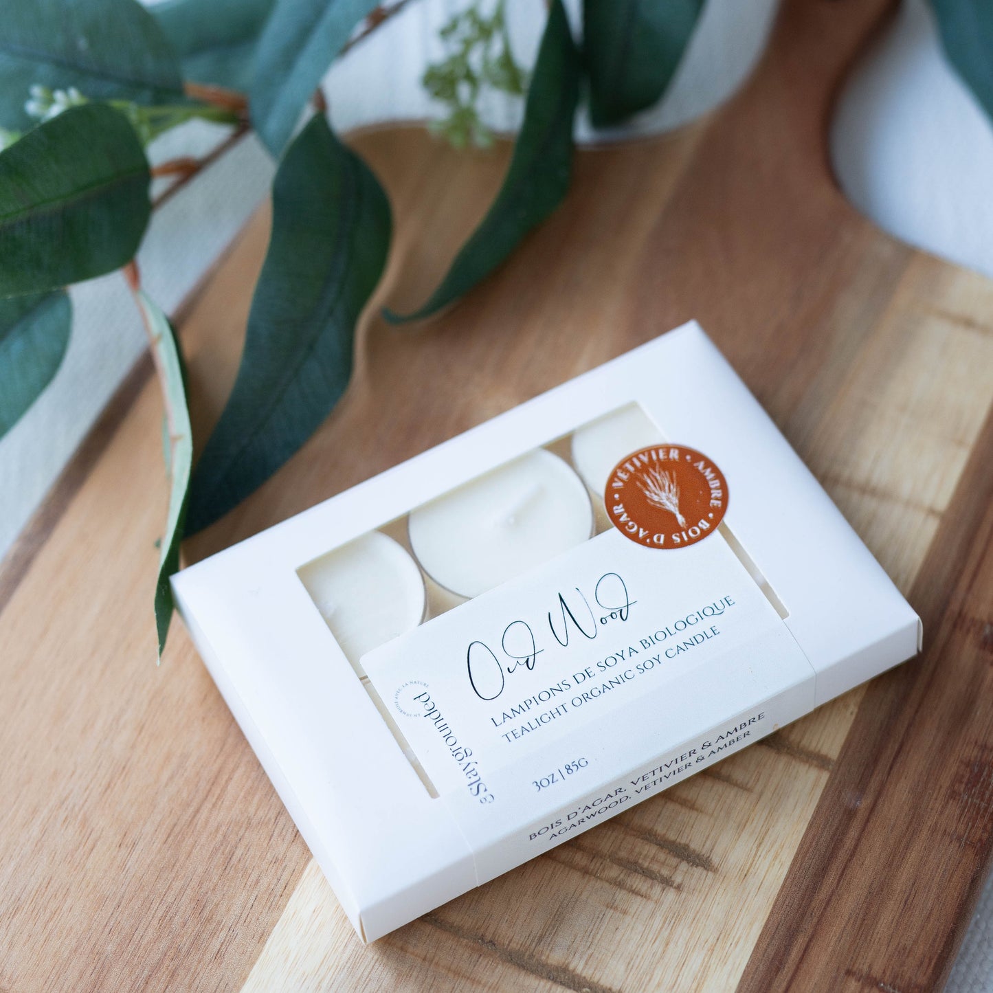 Agarwood &amp; Amber Lanterns | Oud Wood